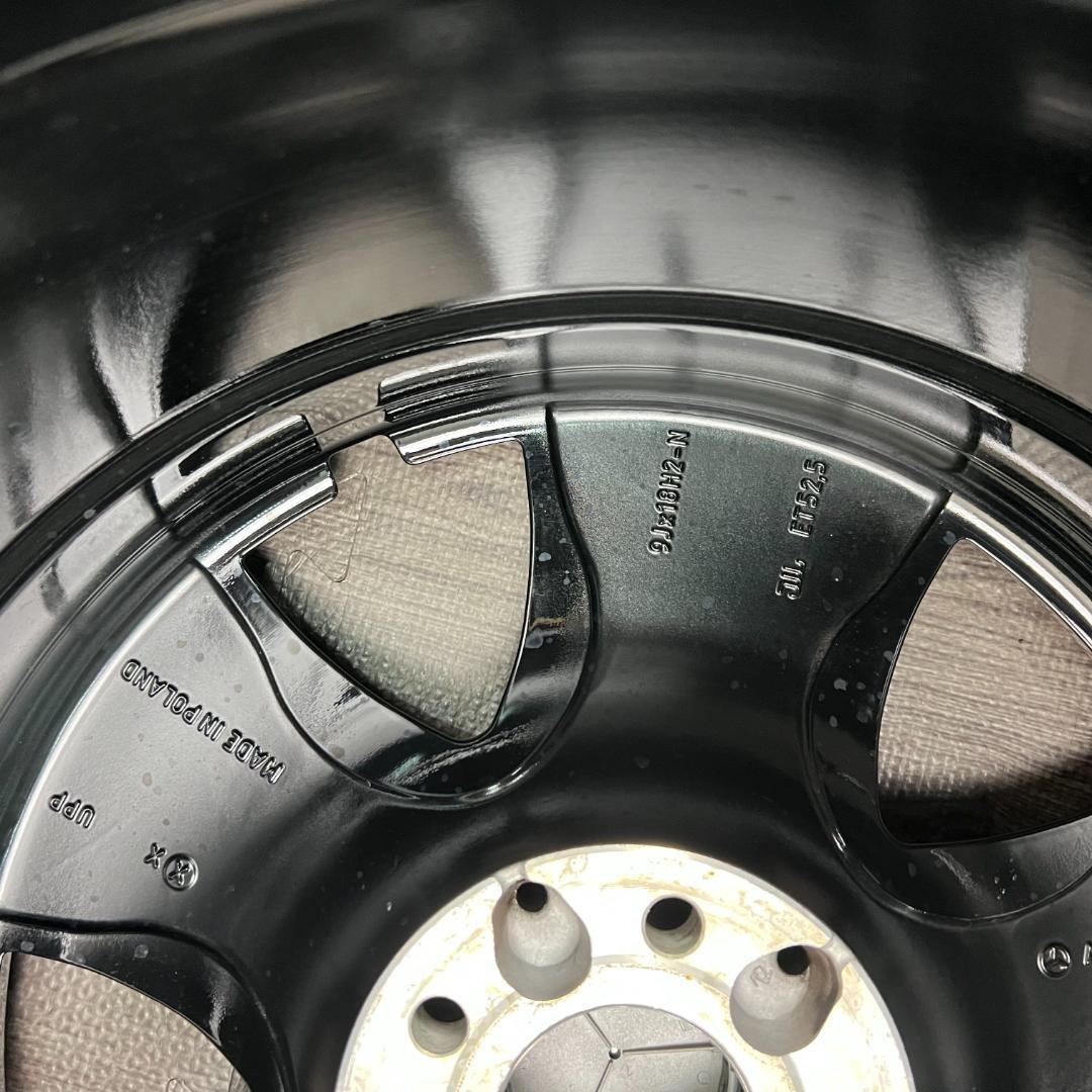 「 ぺいさま専用」1/4