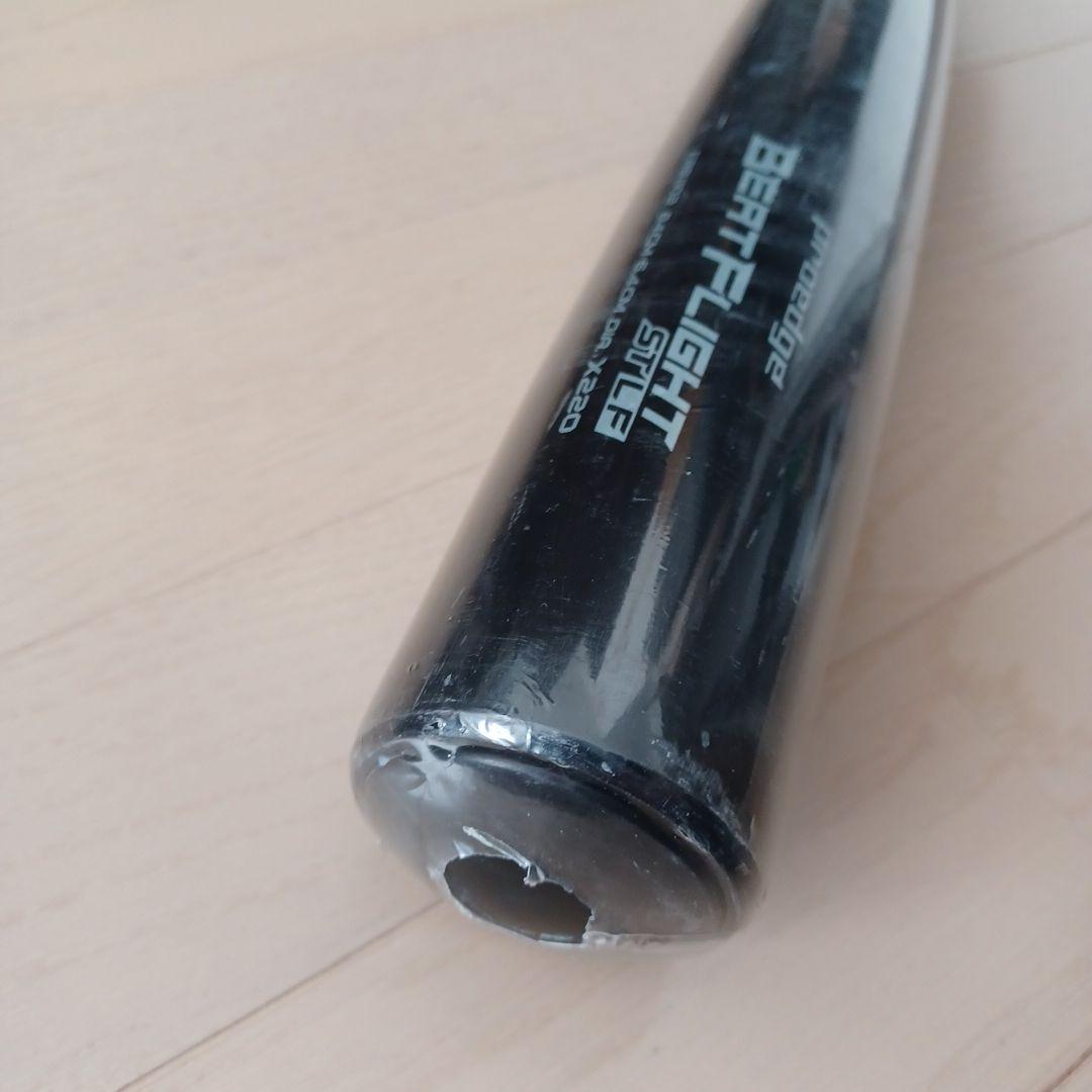 【新品未使用】一般硬式用金属バットSSKビートフライトSTLF高校野球新基準対応