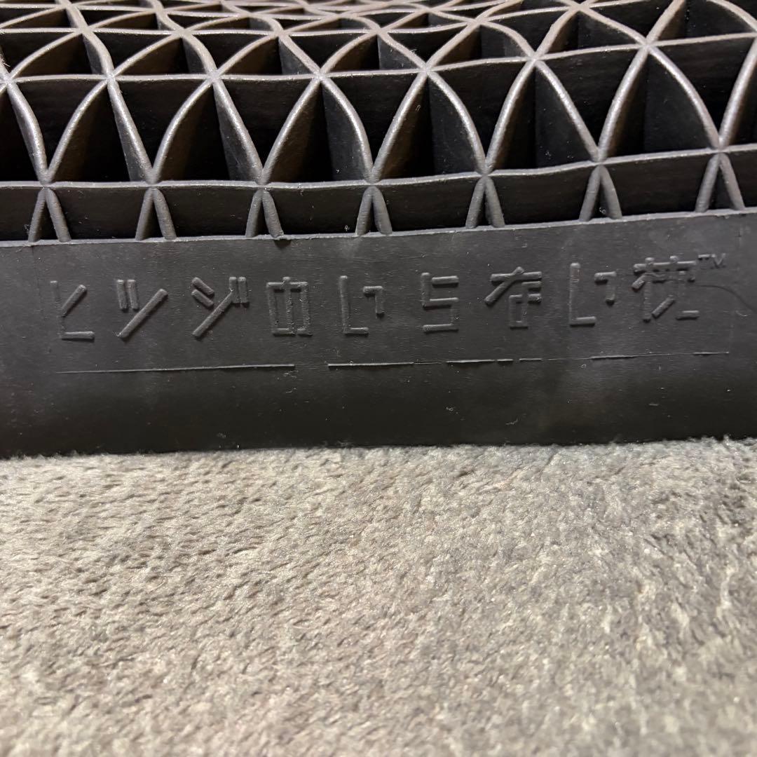 ヒツジのいらない枕 プレミアム 2個セット 新品カバー付き