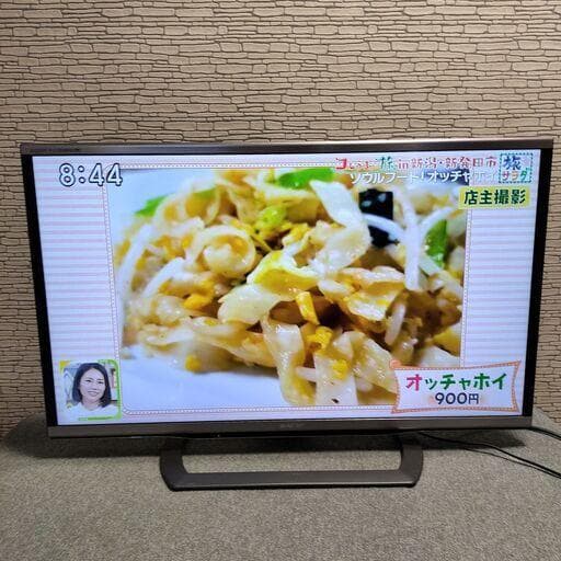 SHARP AQUOS LC-40G9 40インチ液晶テレビ