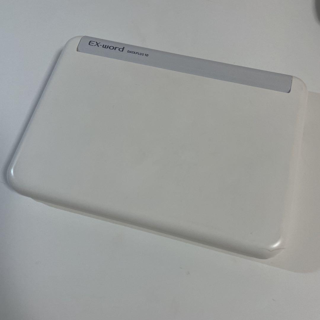 電子辞書　CASIO EX-word XD-Y4700 高校生モデル