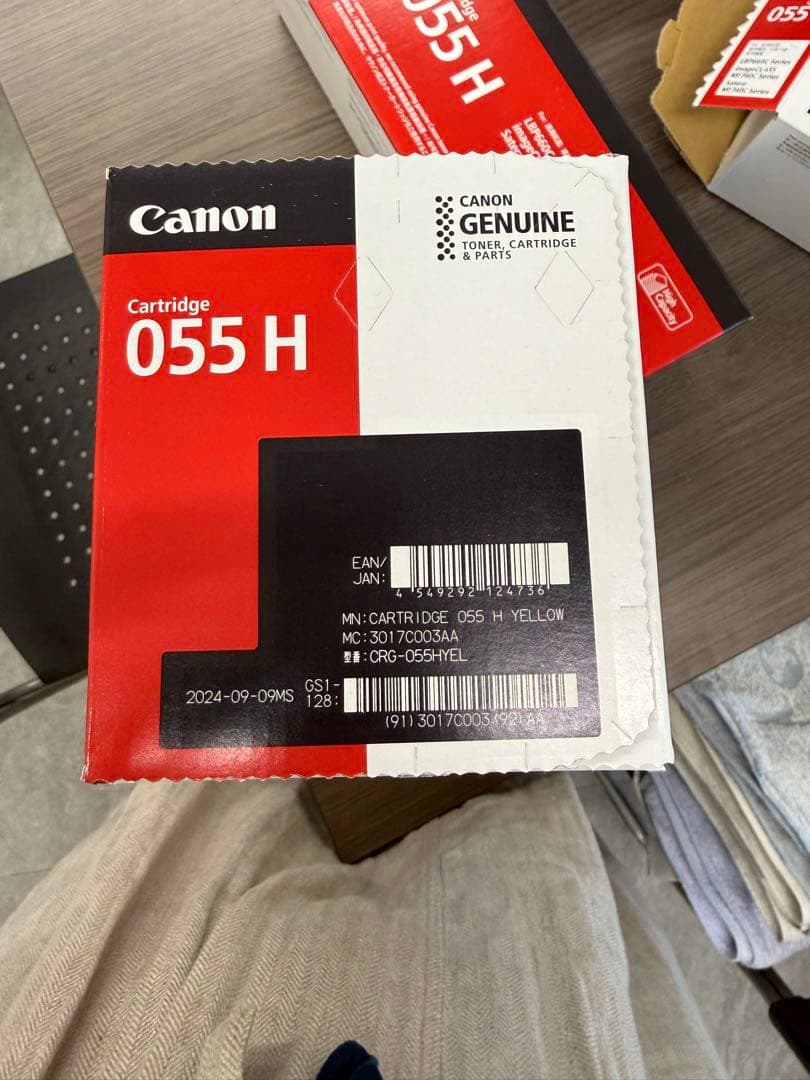 Canon Cartridge 055 H トナーカートリッジ　4本セット