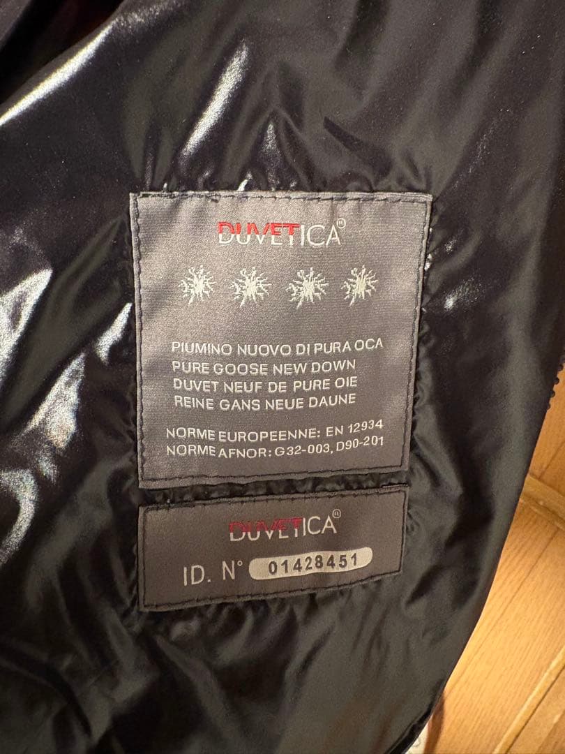 ★デュベティカ　ダウンジャケット　ブラック　DUVETICA 肉厚
