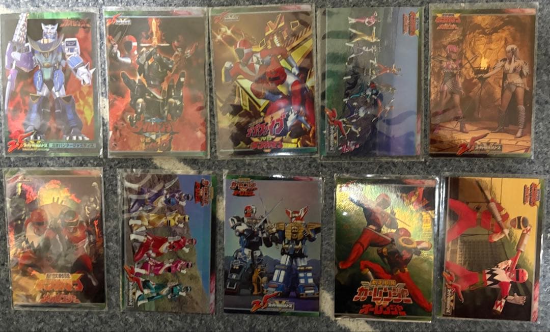 スーパー戦隊25周年　アニバーサリーカード332枚セット➕ダブり５０枚