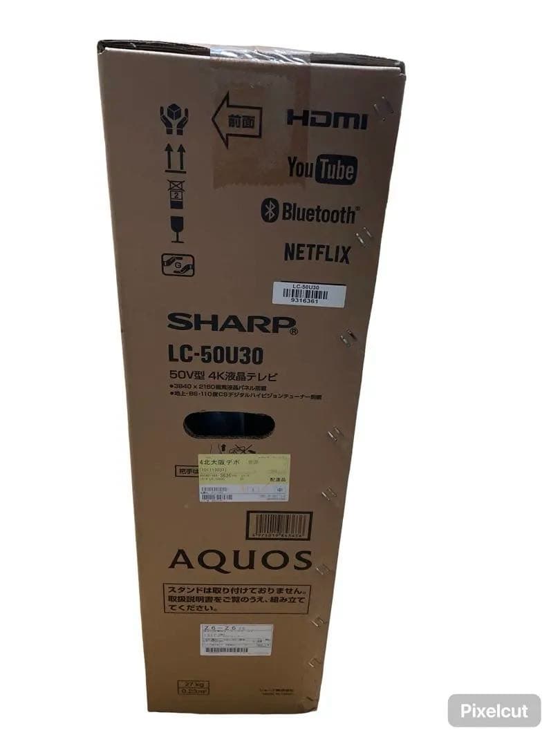 新品SHARP LC-50U30 50インチ 4K液晶テレビ