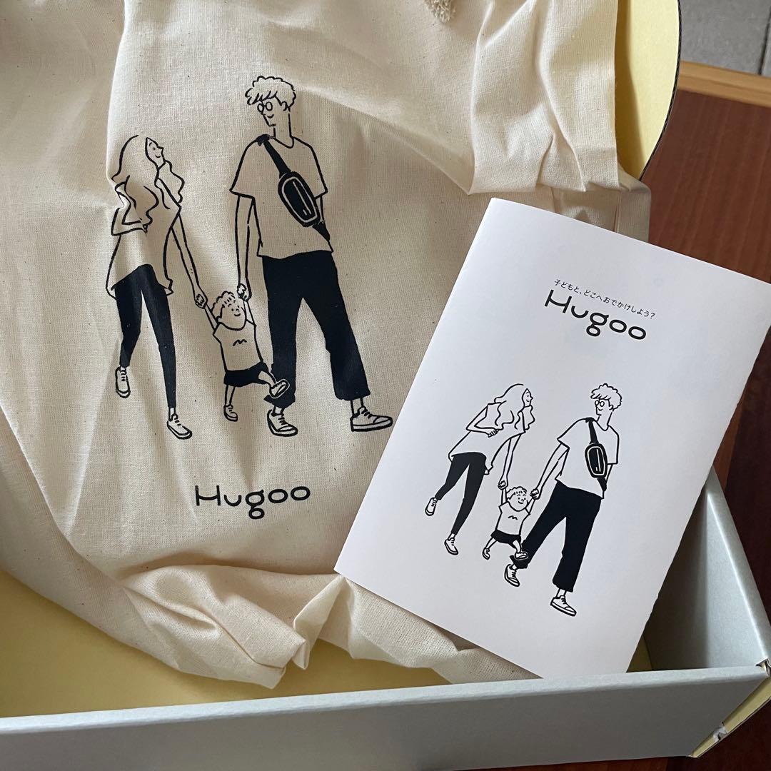 Hugooショルダーヒップシート