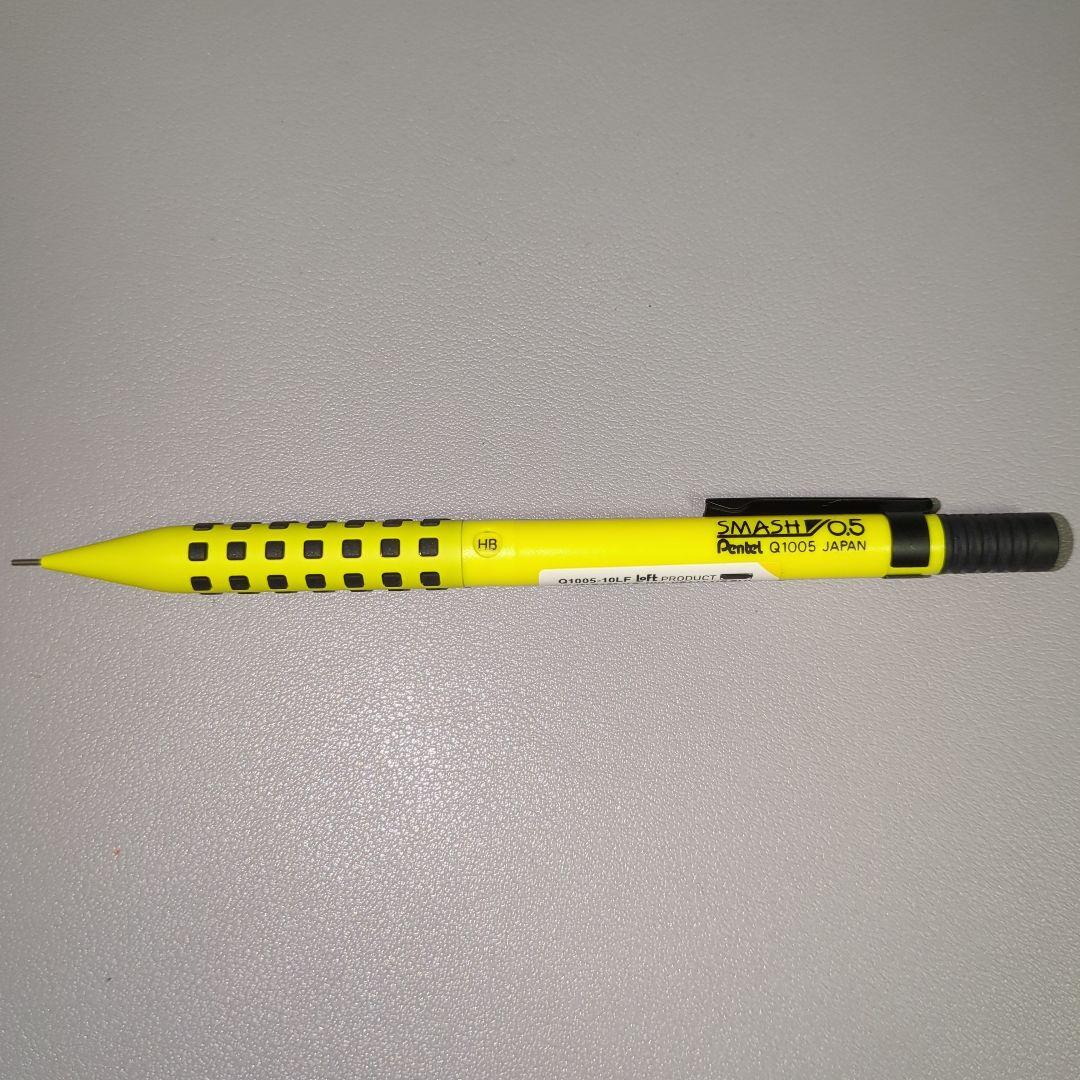 SMASH シャープペンシル HB 日本製