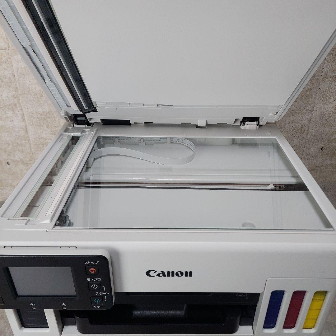 Canon プリンター インクジェット複合機 特大容量 ギガタンク GX7030