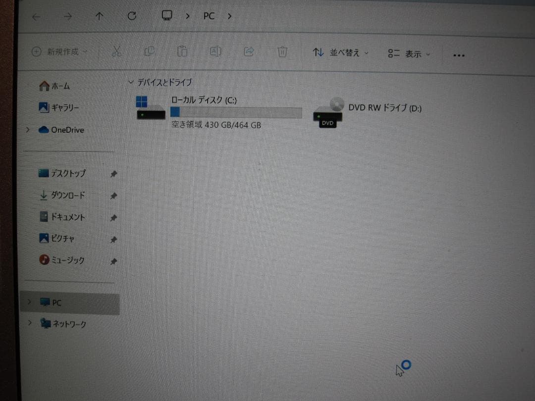 Panasonic CF-SZ6 ノートPC Windows 11