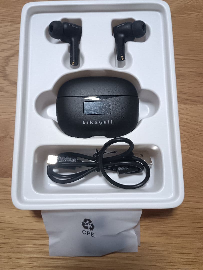 きこエール　ブラック