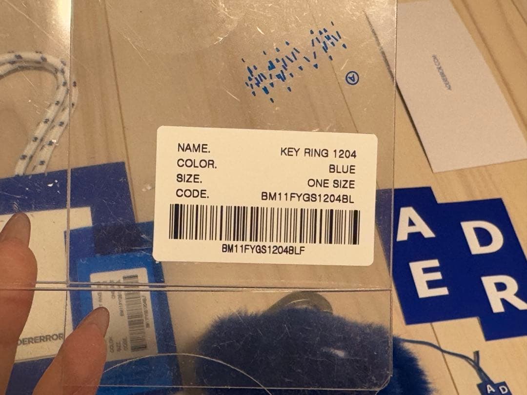 ADERERROR アーダーエラー キーリング