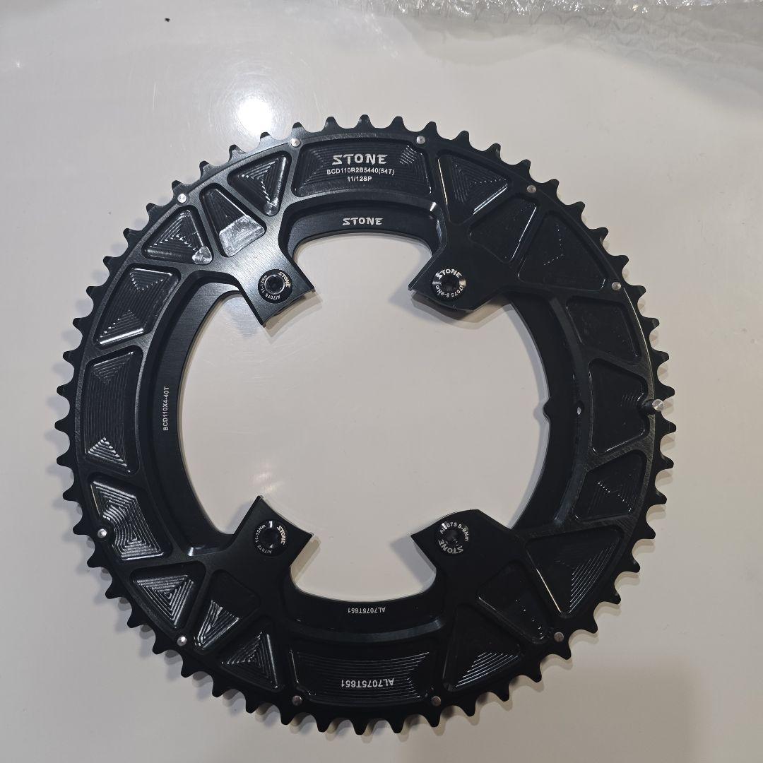 STONE チェーンリング ブラック