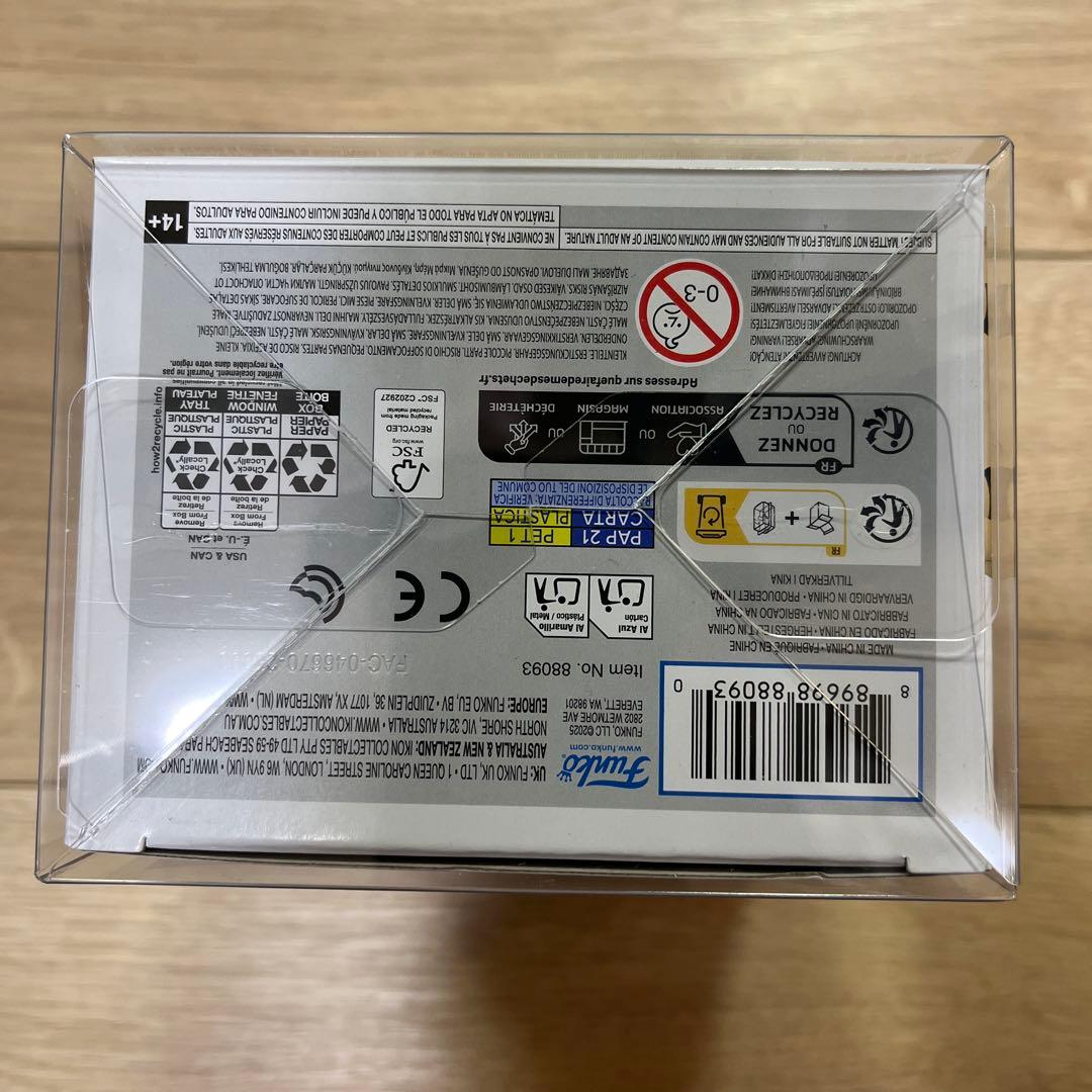 【超希少】Funko Nice pool ナイスプール LE9500体