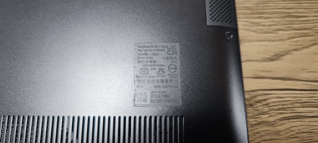 inspiron 13 7306 2-in-1 第11世代Core i5