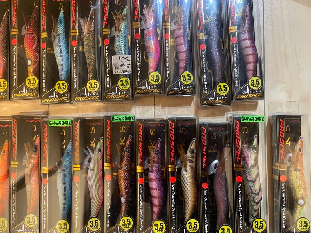 クロノ　crono プロスペック セット　エギング