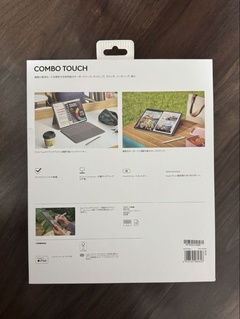 Logicool Combo Touch iPad Air13インチ M2.M3
