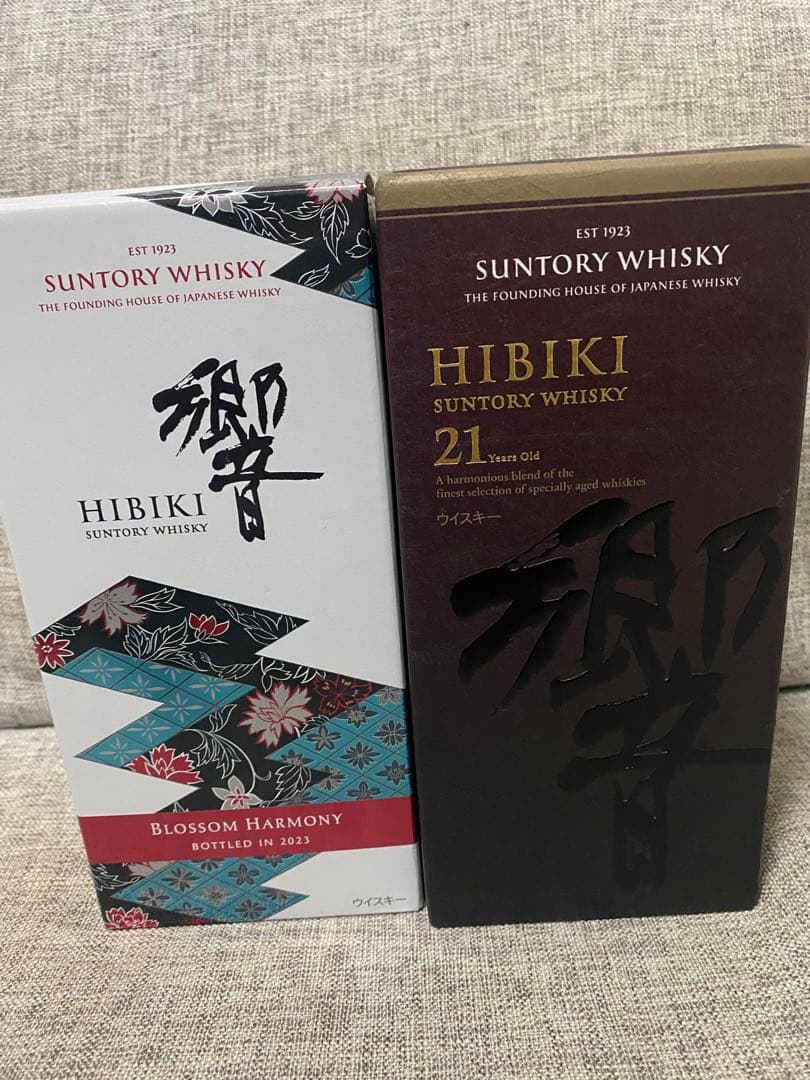 響21年と響BLOSSOM HARMONY