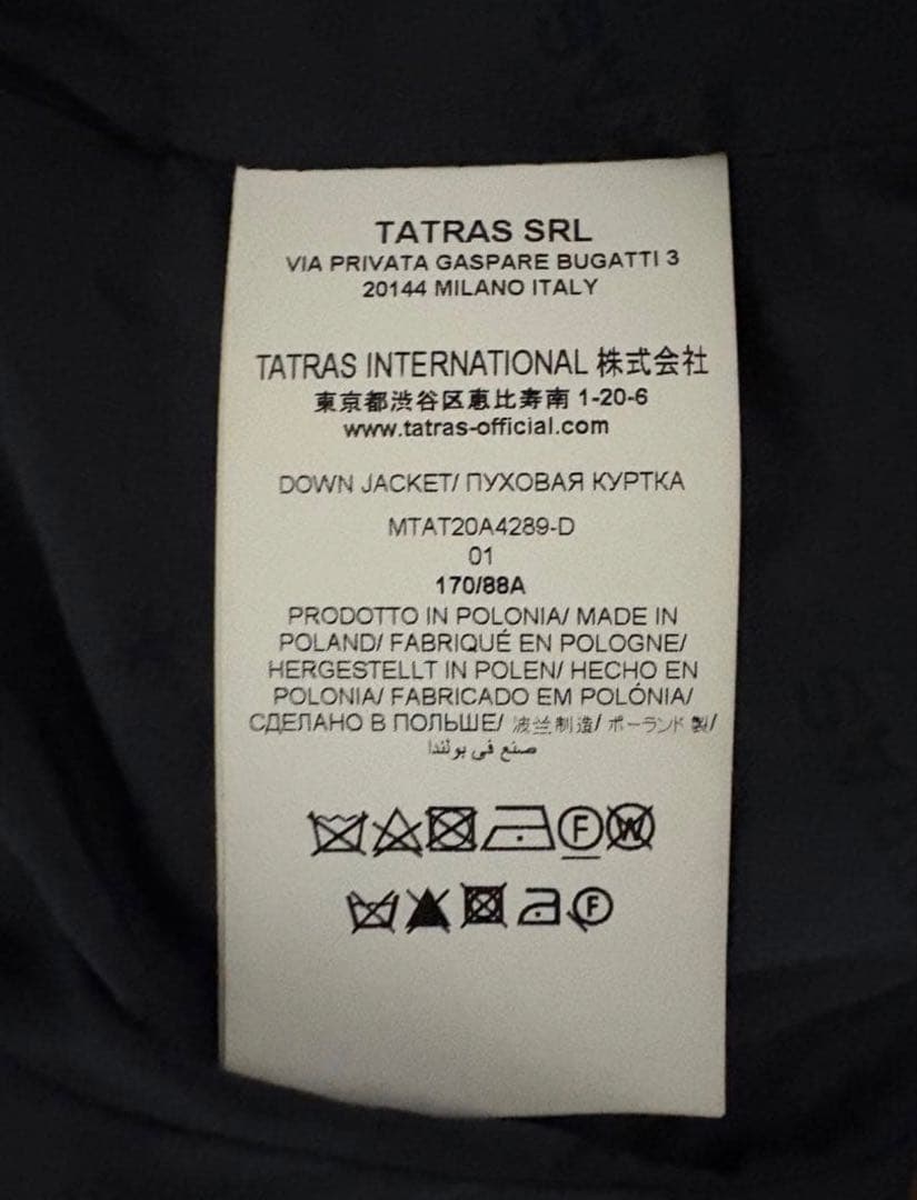 極美品 タトラス DOMIZIANO ドミッツィアーノ ダウンジャケット 黒