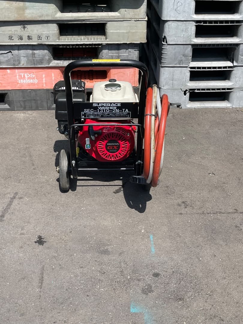 スーパー工業 エンジン式高圧洗浄機 SEC-1310-2N