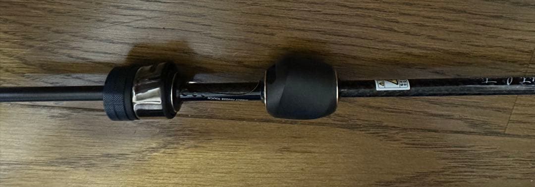 ロッド G-TEC XrosSensitive XSS-59ST-Pro