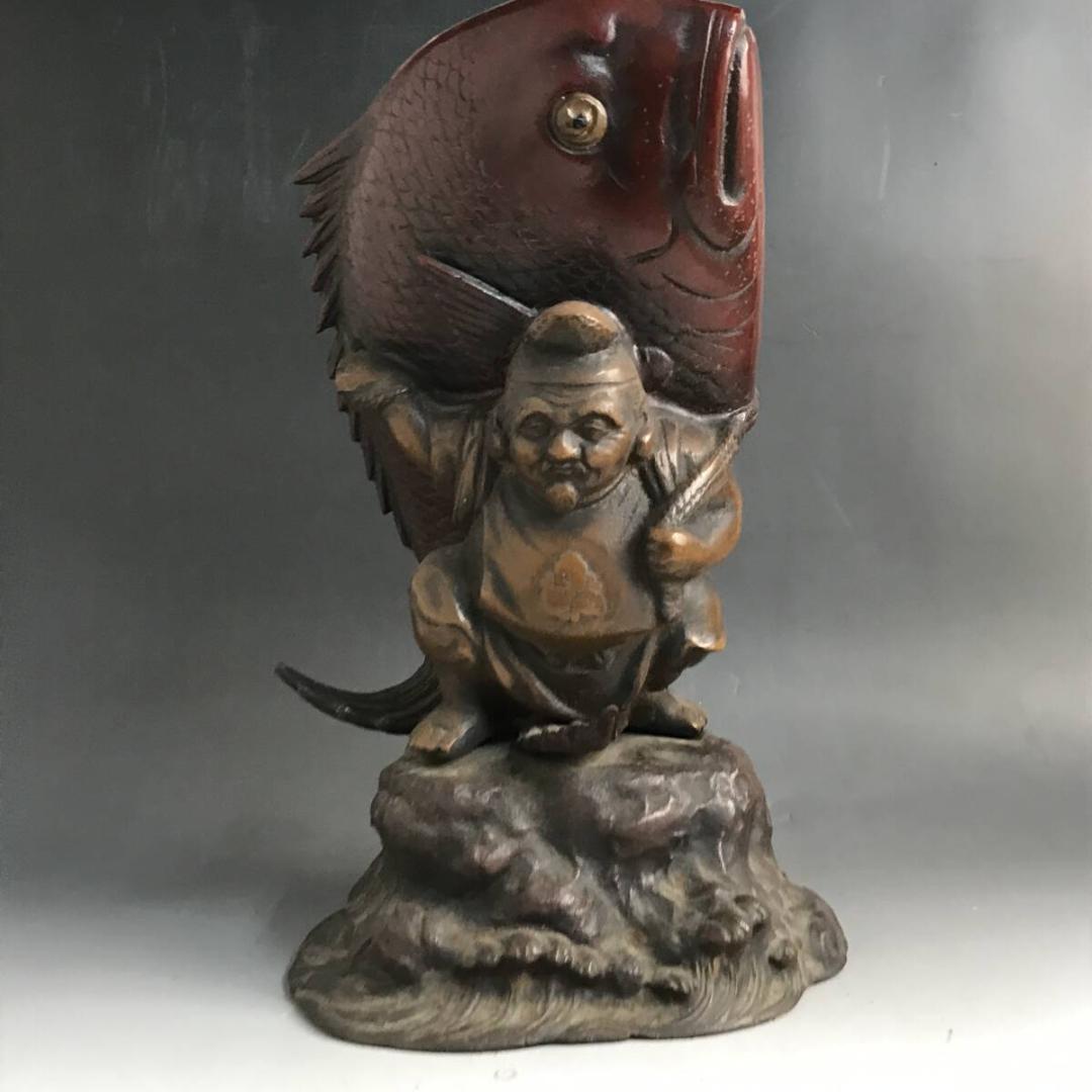 恵比須様と大鯛 七福神 置物 鉄製 7300g 恵比須 漁業神 鯛 えびす