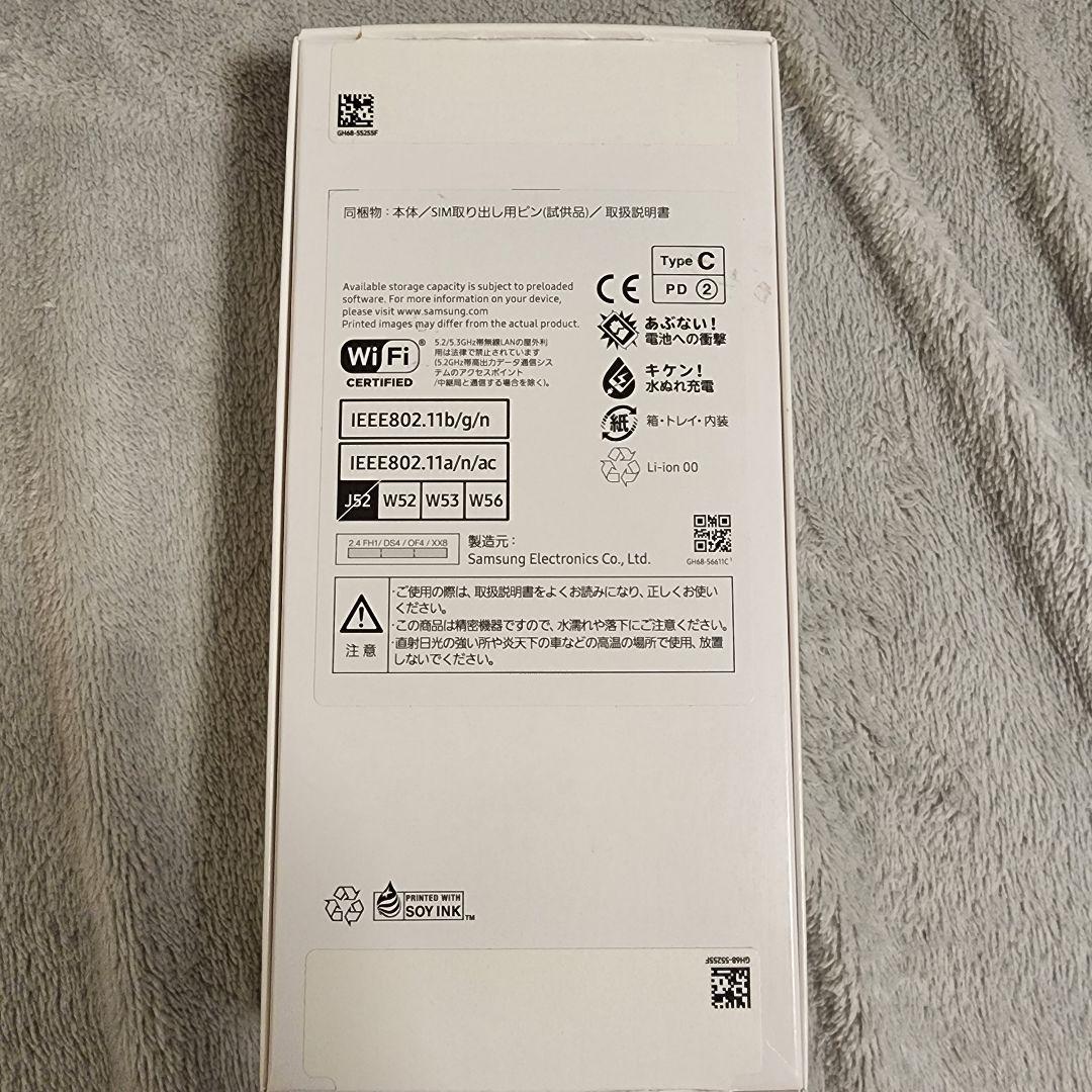 スマートフォン本体 Samsung Galaxy A25 5G