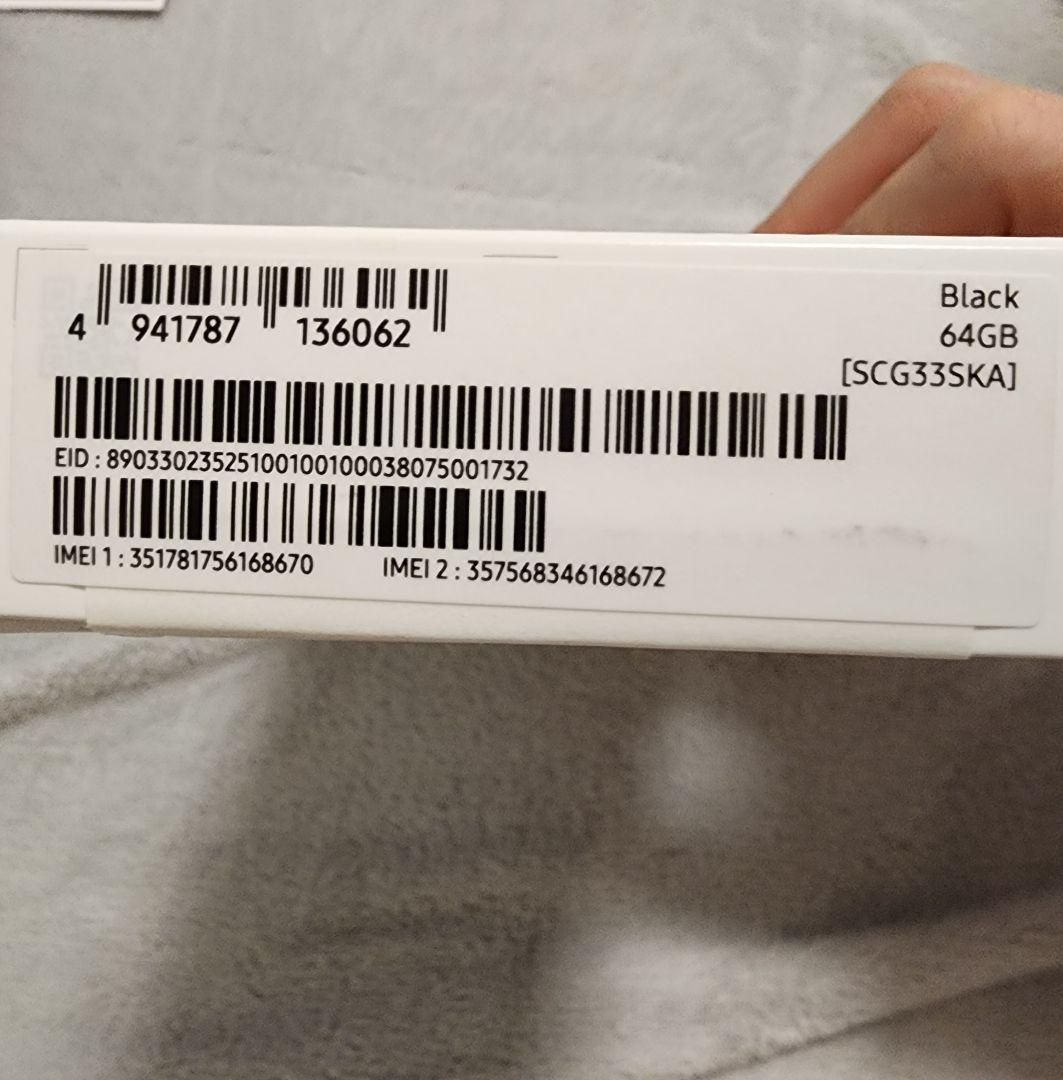 スマートフォン本体 Samsung Galaxy A25 5G