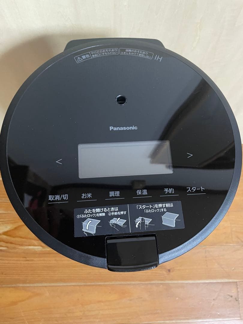 ☆美品中古☆パナソニック 炊飯器 5合 圧力IH ブラックSR-CR10Z1-K