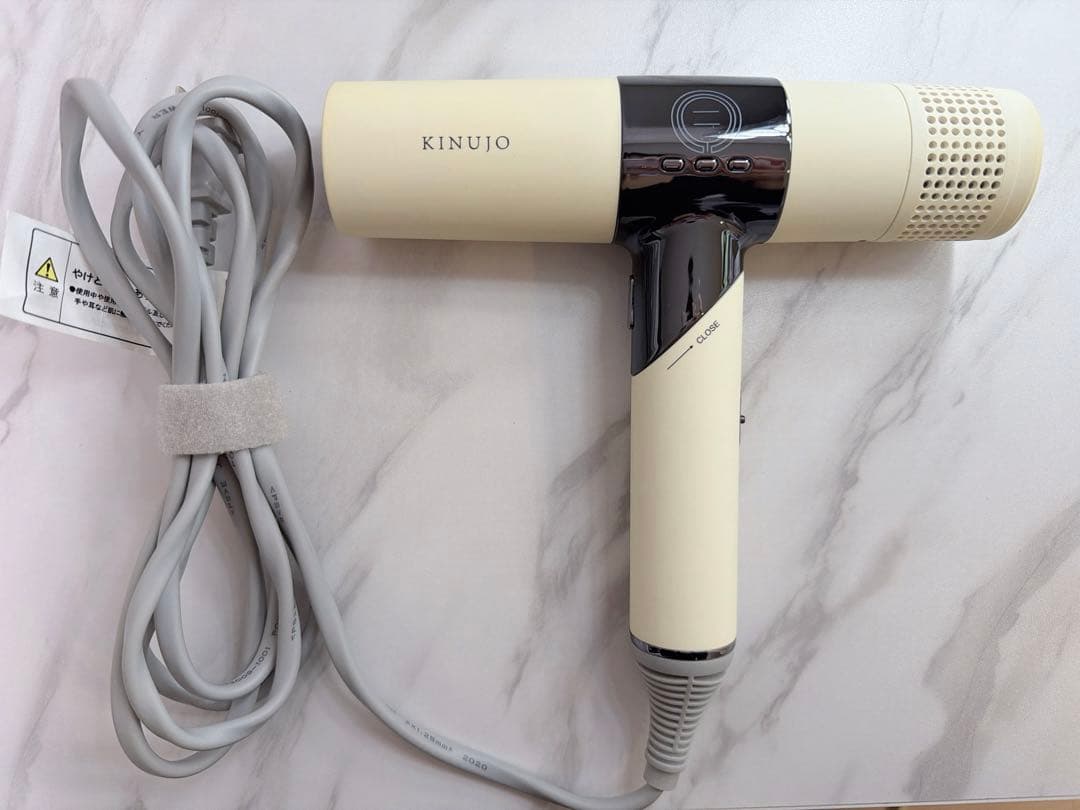 KINUJO 絹女 ヘアドライヤー 2021年製 動作確認済み⭕️ 折りたたみ式