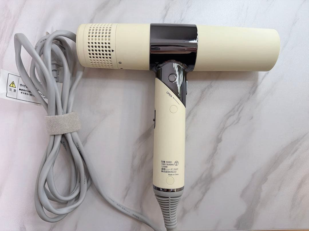 KINUJO 絹女 ヘアドライヤー 2021年製 動作確認済み⭕️ 折りたたみ式