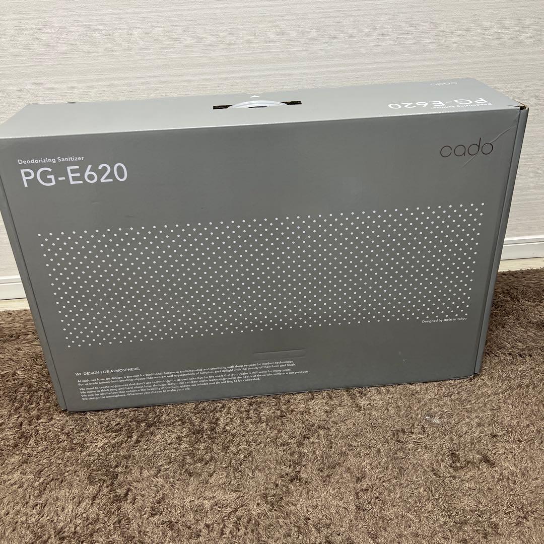 B B B  cado 置き型加湿器