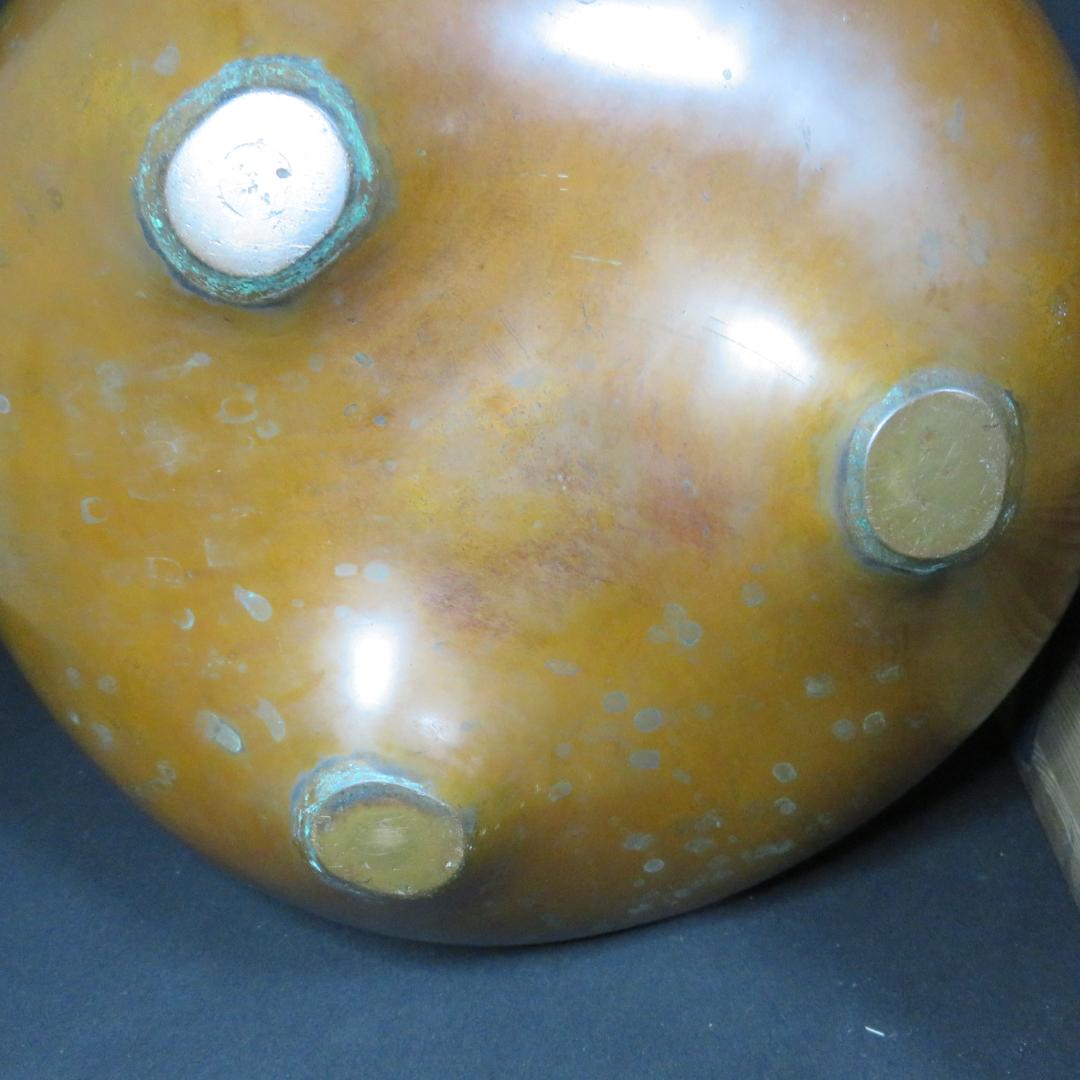 真風炉 茶道具 茶器 風炉 炉 箱書 木箱 共箱か