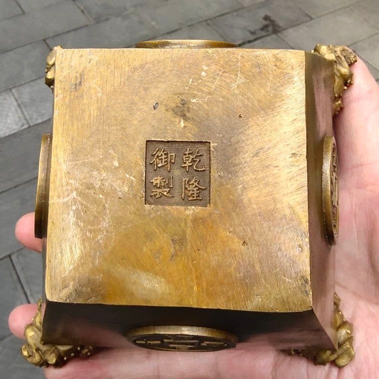 金蟾銅斗 開運 招財 装飾品 工芸品美術品 置物