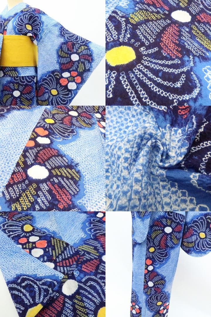 Y3425◆有松鳴海絞り 綿 背・居敷当て付 手縫い 高級浴衣 洗える夏着物