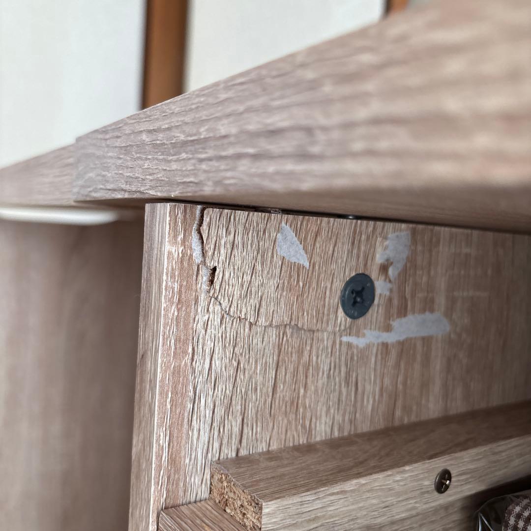 LOWYA [幅46~102] ミシン台 折りたたみ コンパクト スリム