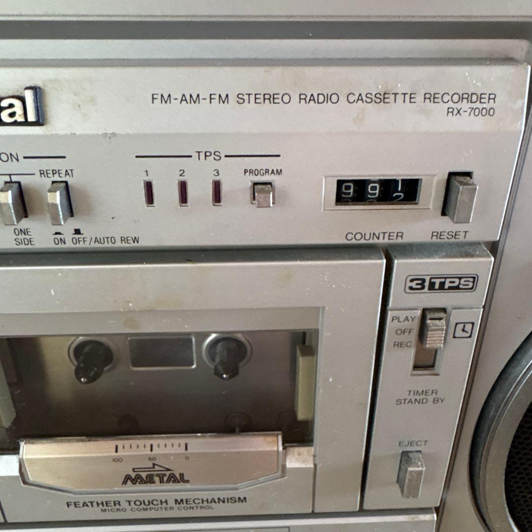 National ラジカセRX-7000☆