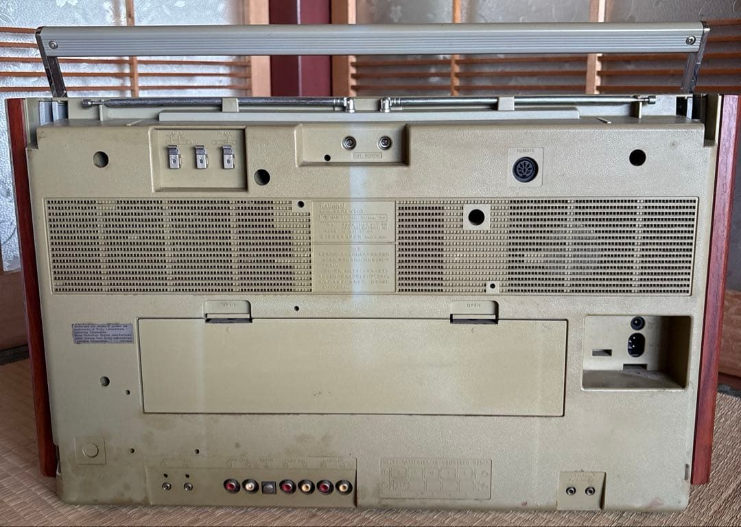 National ラジカセRX-7000☆