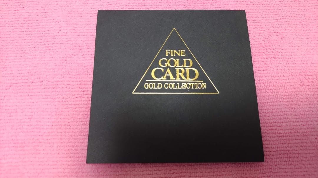 1996年鼠 純金カレンダー 1g 三菱マテリアル