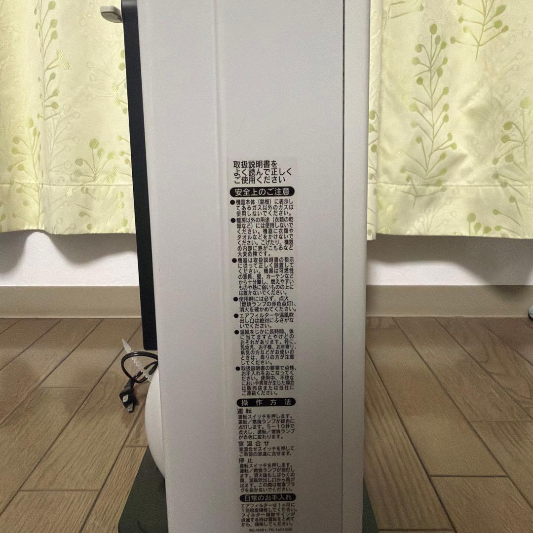 中古美品　大阪ガス 都市ガス用ファンヒーター 140-9403