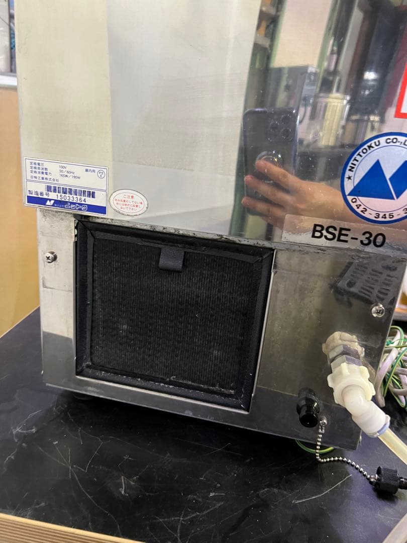 生ビールディスペンサー