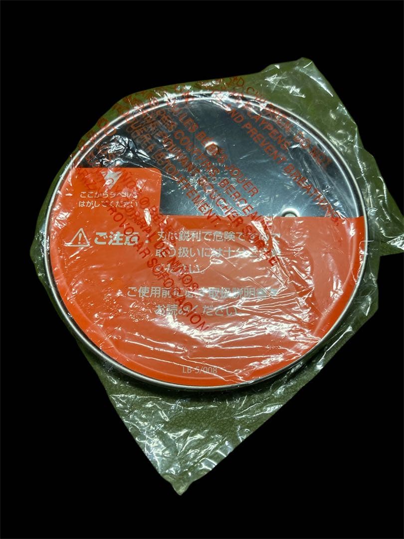 クイジナート DLC-7 スーパープロ フードプロセッサー 付属品セット