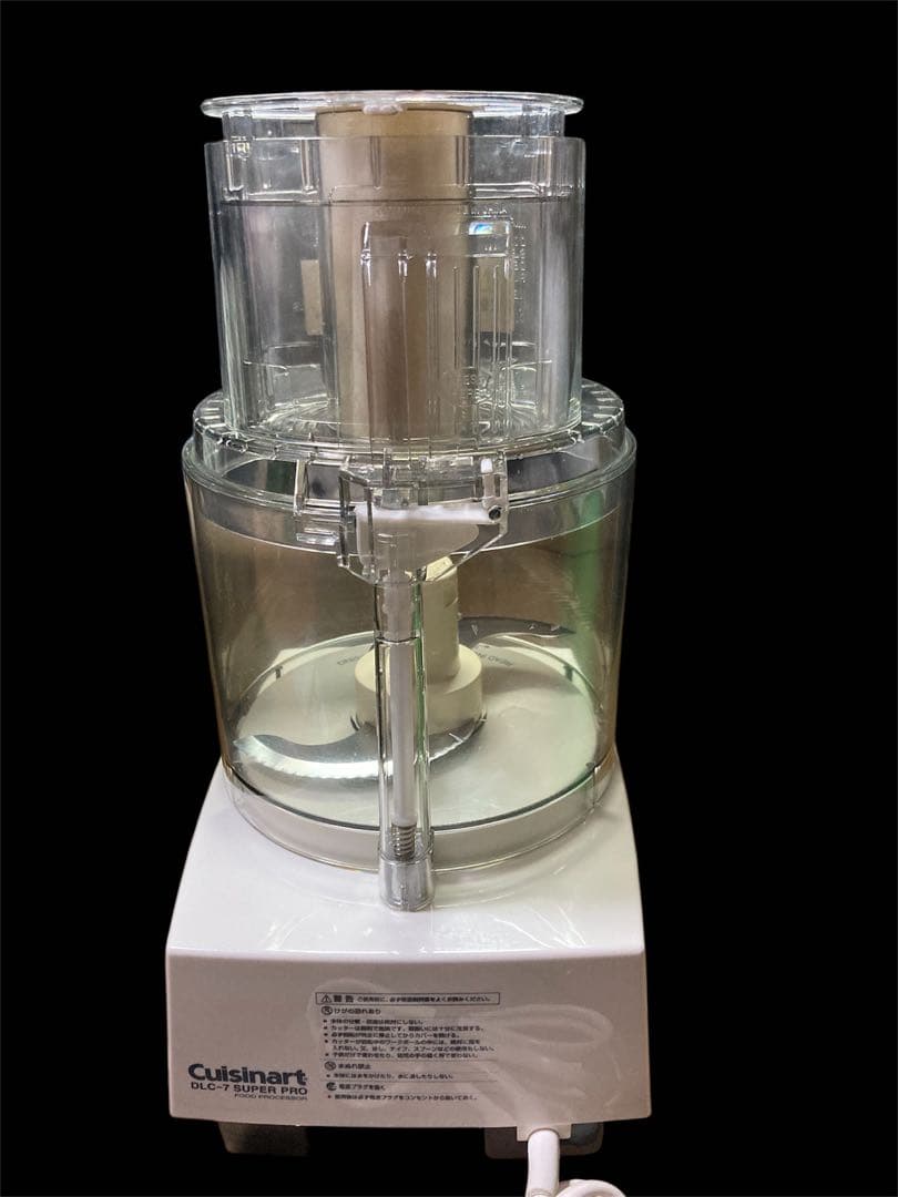 クイジナート DLC-7 スーパープロ フードプロセッサー 付属品セット