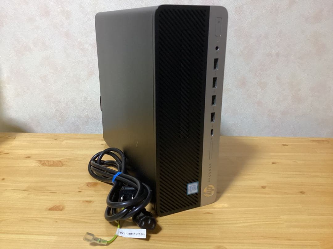 HP ProDesk 600 G5 i5 8500 SSD＋HDD　WIN11