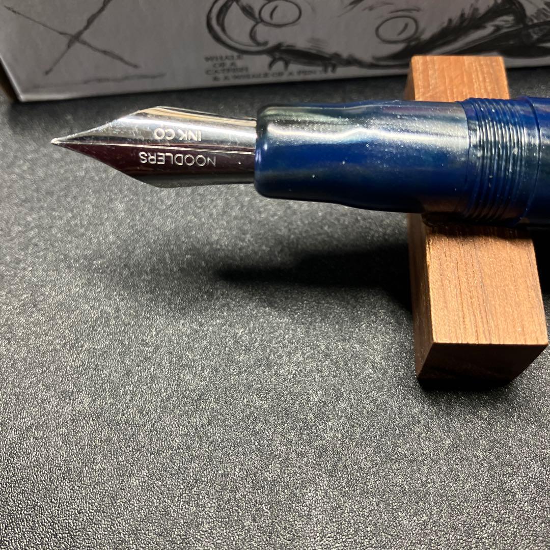 つくちゃん専用　ヌードラーズインク　フルフレックスニブ万年筆　試し書きのみ使用