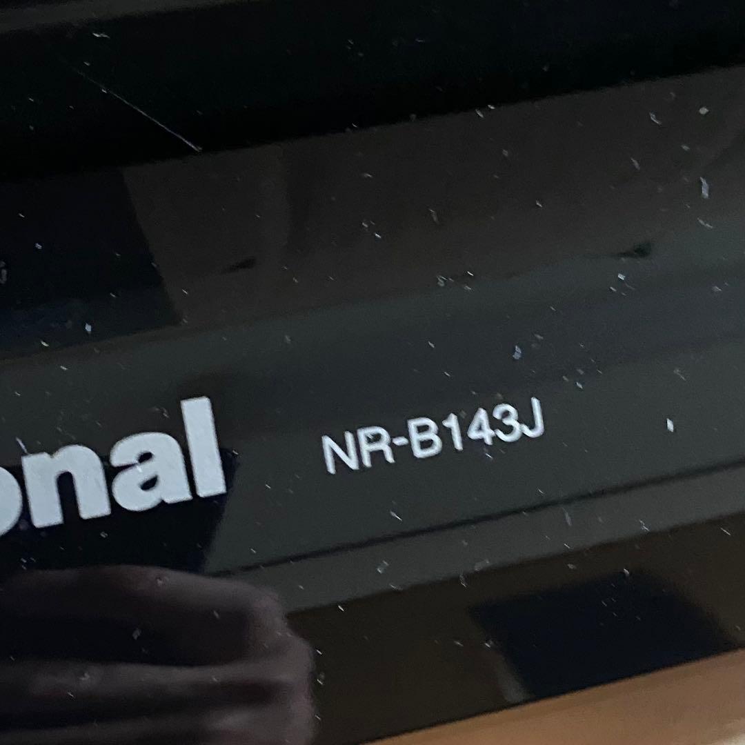 TOSHIBA 洗濯機　National 冷蔵庫2セット