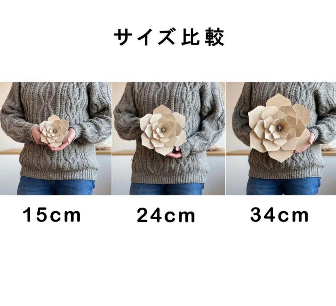 新品☆lovi ロヴィ デコフラワー 34㎝ 北欧インテリア 白樺 フィンランド