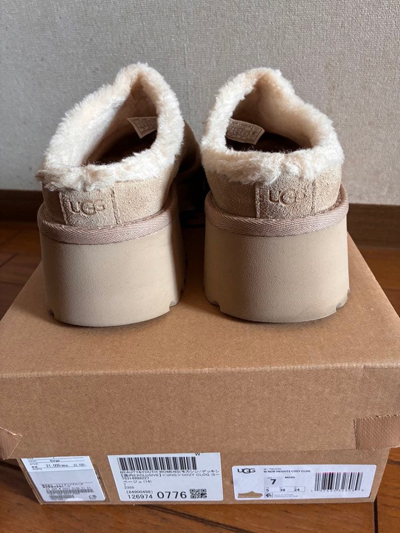 UGG ニューヘイツ　コージークロッグサンダル　サボ　24
