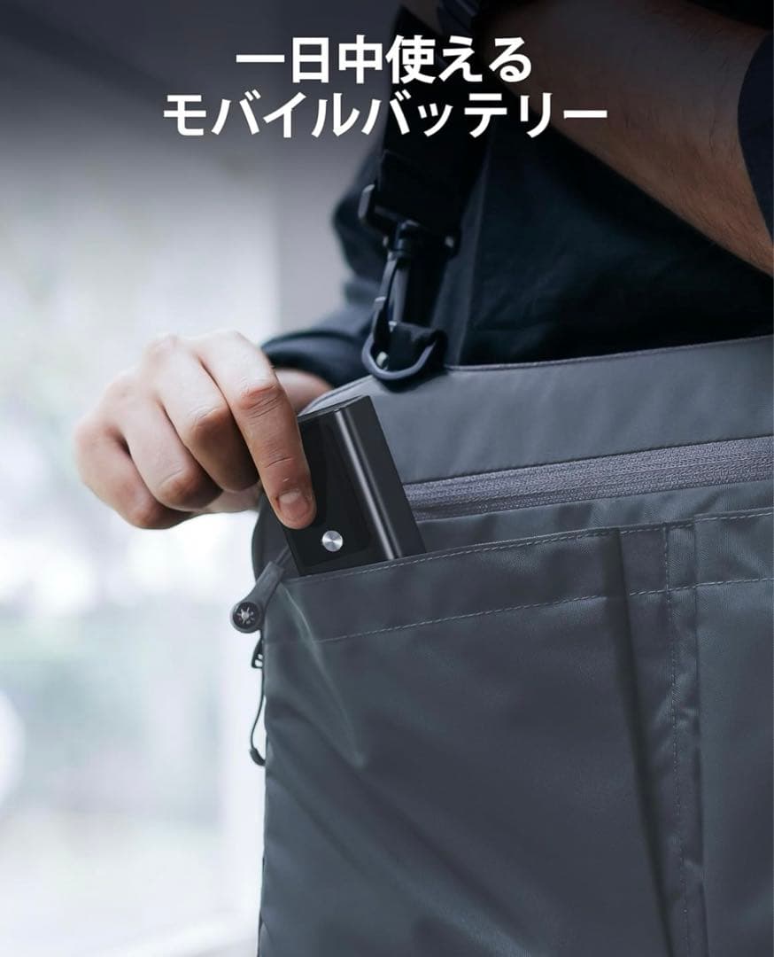 モバイルバッテリー USB-C ブラック 充電器 140W 27000mAh