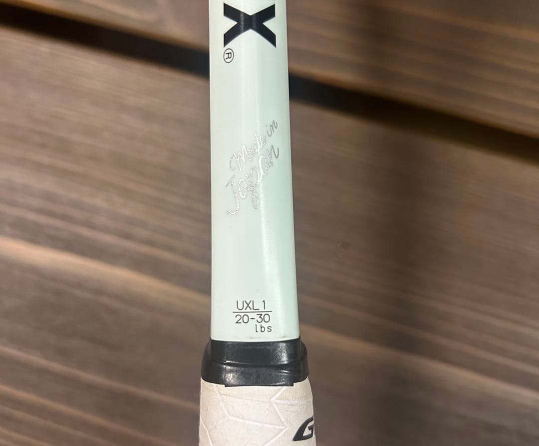 ジオブレイク70sステア