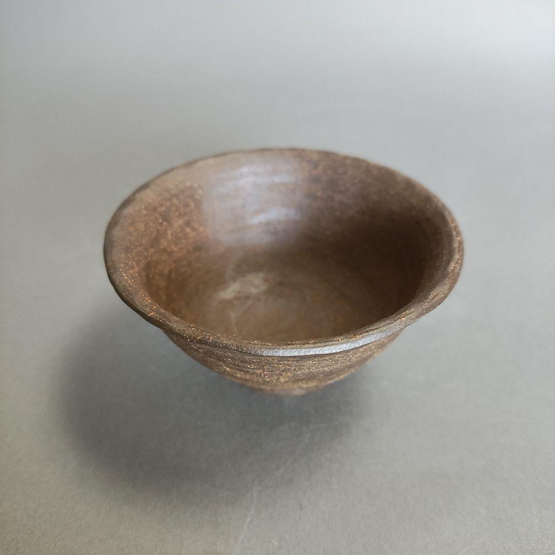 笹岡春山　ぐい呑　萬古焼